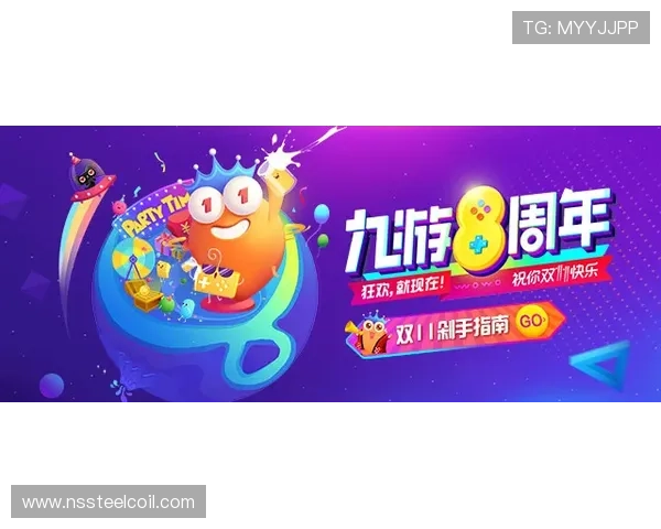 九游手游网游戏中心最新游戏资讯与版本更新动态