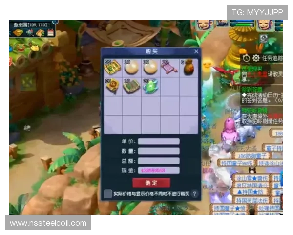 九游德州扑克安全保障措施，保障玩家账号信息和资金安全无忧