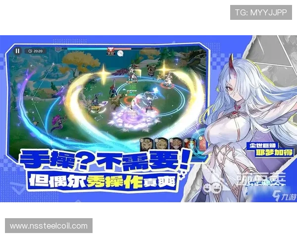 九游游戏中心app内的精品游戏推荐，满足不同玩家的多样化需求