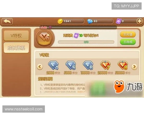 九游游戏中心客服常见问题解答及玩家遇到问题的详细解决方案