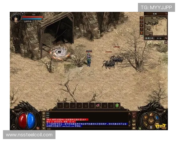 九游神途官方网站提供便捷的客户端下载与一站式服务，轻松开启神途之旅