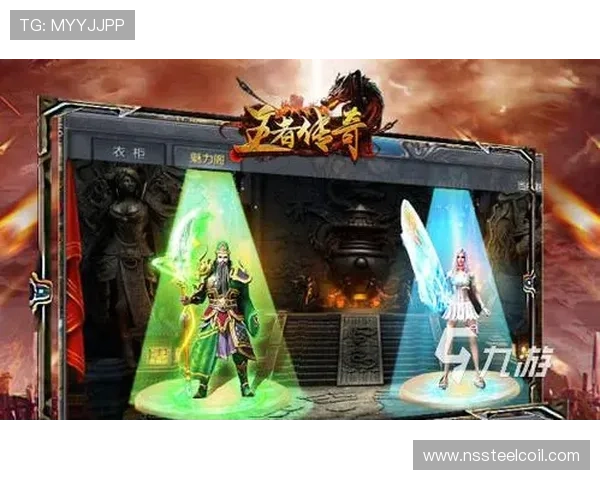 九游网页版直接进入登录界面设计理念,提升界面友好度