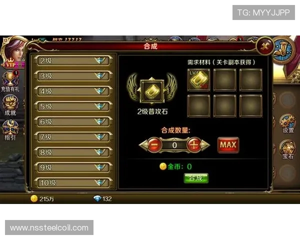 在J9真人游戏第一平台两个俱乐部中如何利用奖励机制提升盈利效率