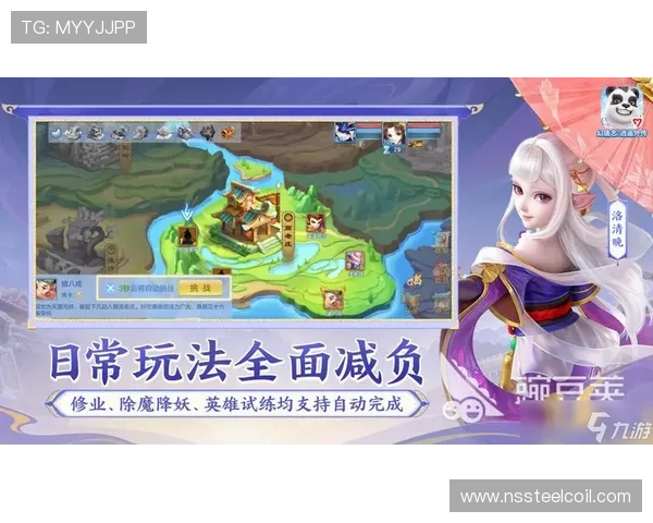 九游网页平台的游戏分类与推荐机制帮助玩家快速找到心仪的热门游戏