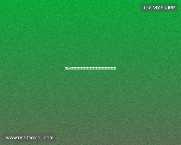 九游j9官网入口提供权威世界杯赛事信息与实时比分更新满足球迷观看需求